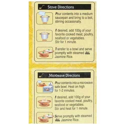 REAL THAI Red Curry With Vegetable, 300 g-6.webp